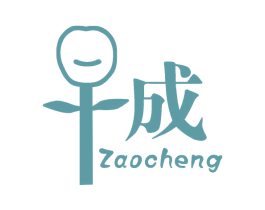 早成 商标图样