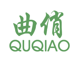 曲俏 商标图样