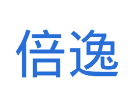 倍逸 商标图样