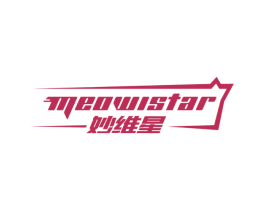 妙维星 MEOWISTAR 商标图样