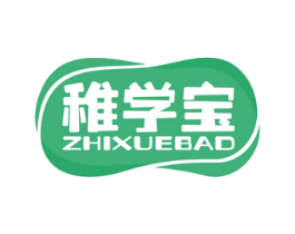 稚学宝 商标图样