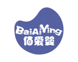 佰爱婴 商标图样
