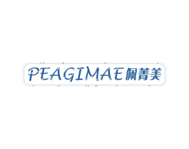 PEAGIMAE 佩菁美 商标图样