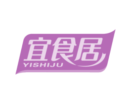 宜食居 商标图样