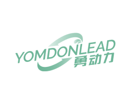 勇动力 YOMDONLEAD 商标图样