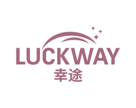 LUCKWAY 幸途 商标图样