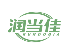 润当佳 RUNDOGIA 商标图样