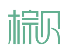 棕贝 商标图样