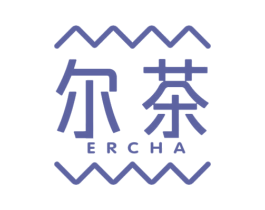 尔茶 商标图样