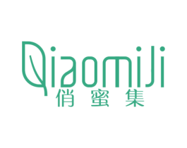 俏蜜集 商标图样