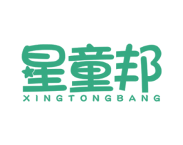 星童邦 商标图样