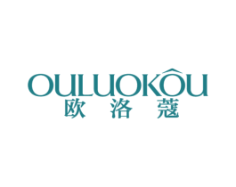 欧洛蔻 商标图样