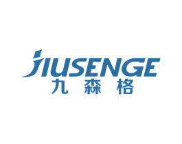 九森格 商标图样