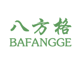 八方格 商标图样