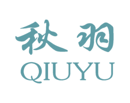 秋羽 商标图样