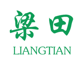 梁田 商标图样