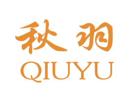 秋羽 商标图样