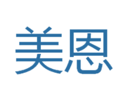 美恩 商标图样