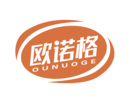 欧诺格 商标图样