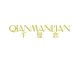 千曼恋 商标图样