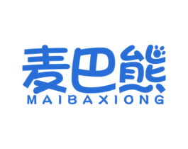麦巴熊 商标图样