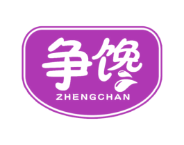 争馋 商标图样