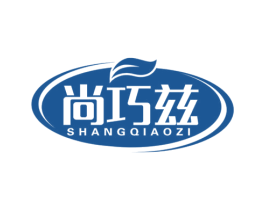 尚巧兹 商标图样
