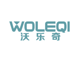 沃乐奇 商标图样
