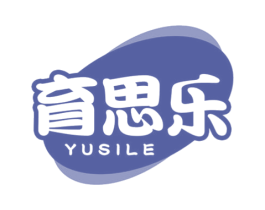 育思乐 商标图样