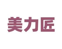 美力匠 商标图样