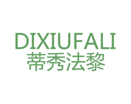蒂秀法黎 商标图样