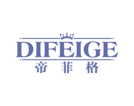 帝菲格 商标图样
