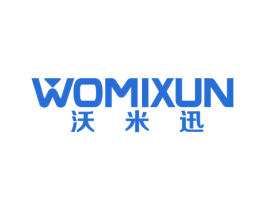 沃米迅 商标图样