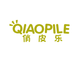俏皮乐 商标图样