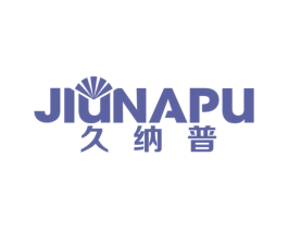 久纳普 商标图样
