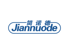 简诺德 商标图样