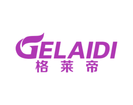 格莱帝 商标图样