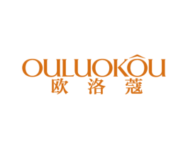 欧洛蔻 商标图样