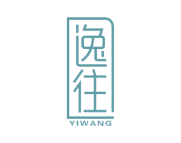 逸往 商标图样