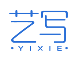 艺写 商标图样