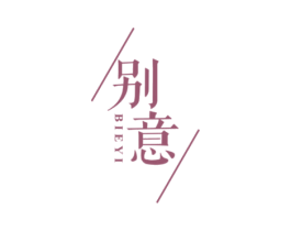 别意 商标图样