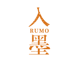 入墨 商标图样