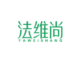 法维尚 商标图样