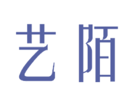 艺陌 商标图样