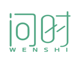 问时 商标图样