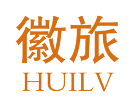 徽旅 商标图样
