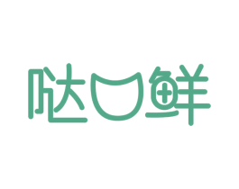 哒口鲜 商标图样