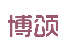 博颂 商标图样