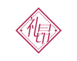 礼昂 商标图样