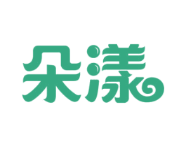 朵漾 商标图样